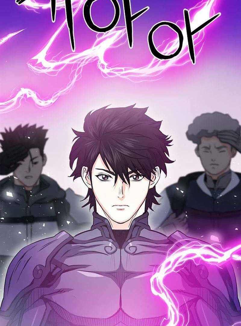 Chapter 76