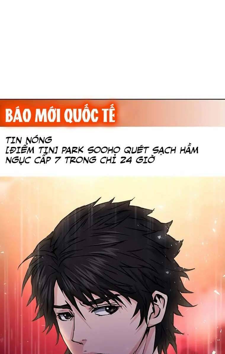 Chapter 79
