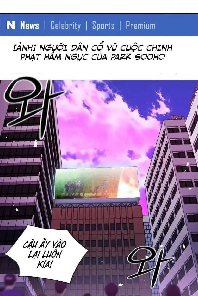 Chapter 79