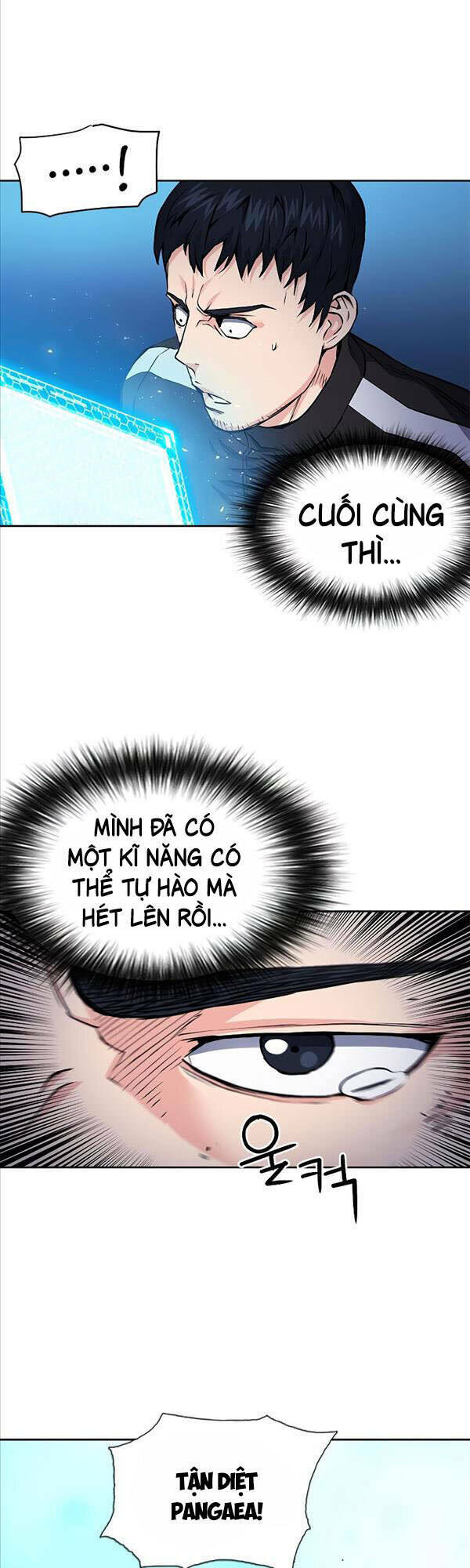 Chapter 80