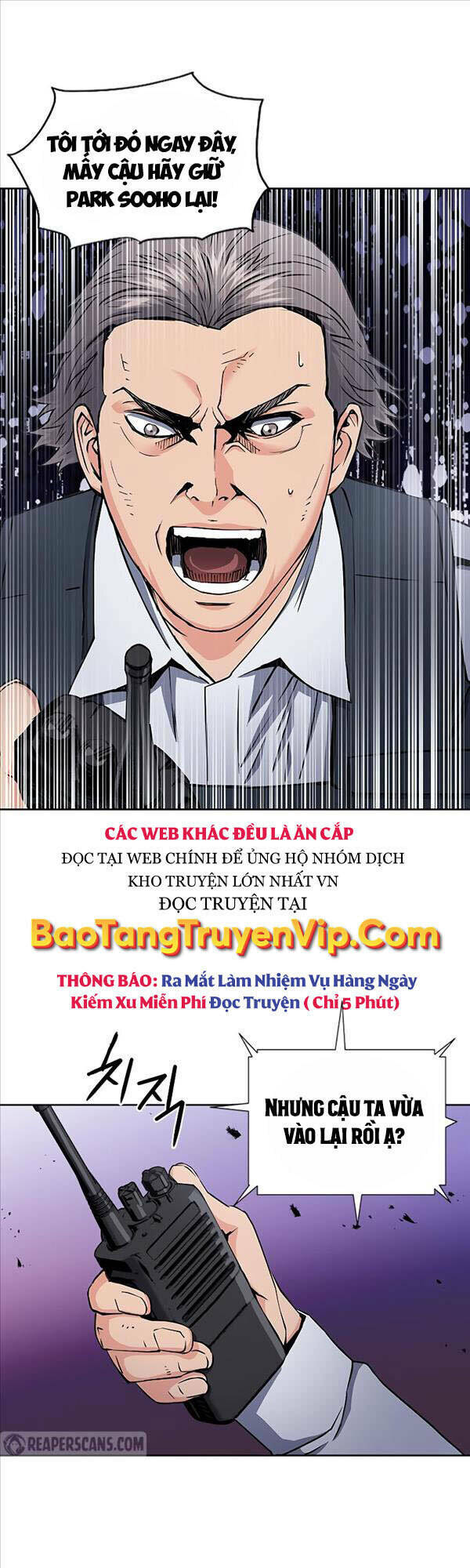 Chapter 81