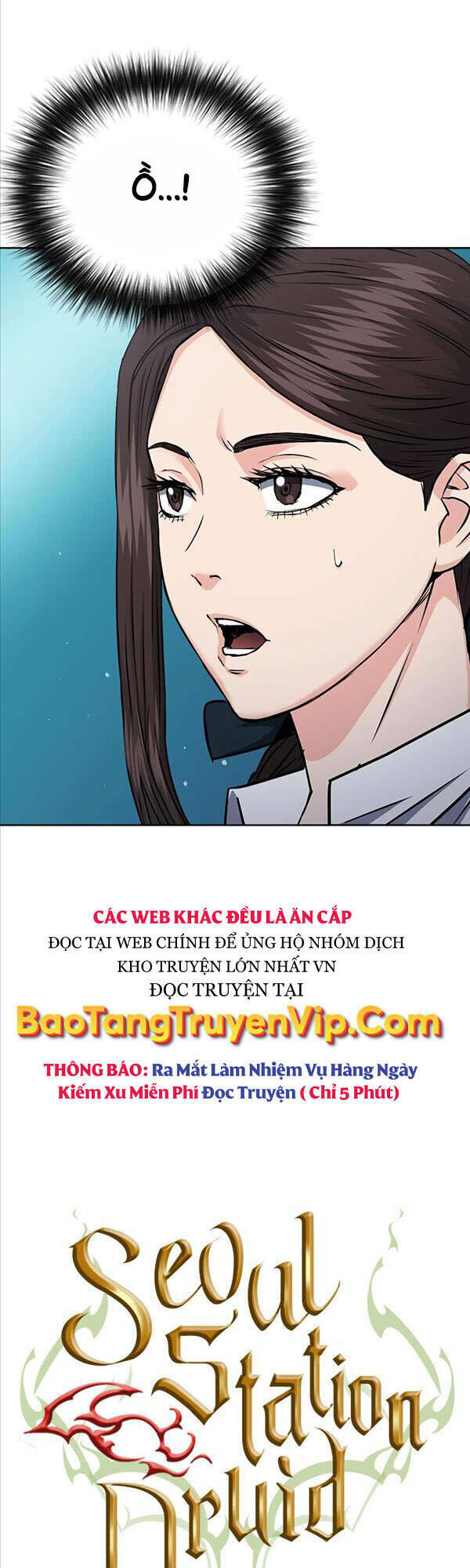 Chapter 81