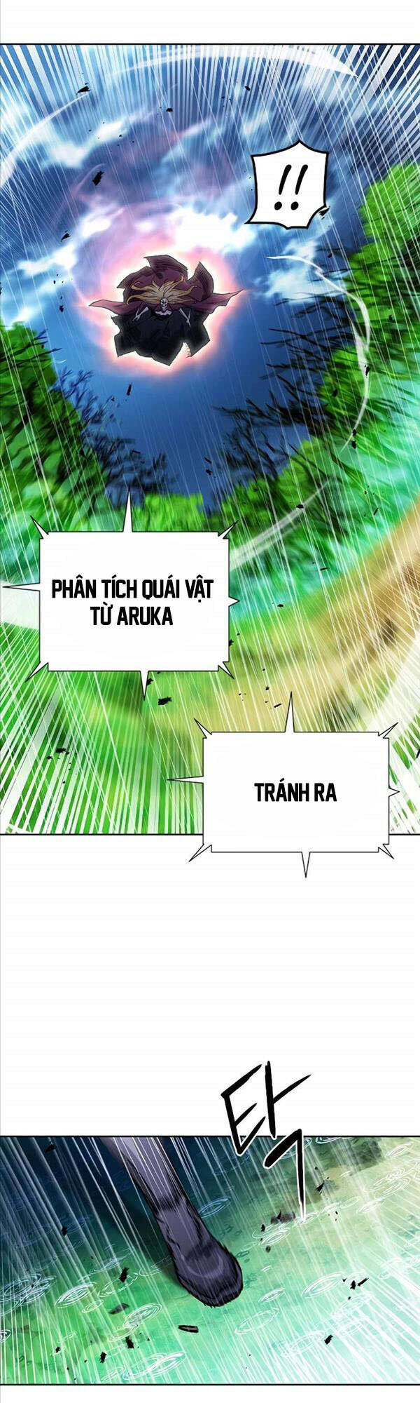 Chapter 82
