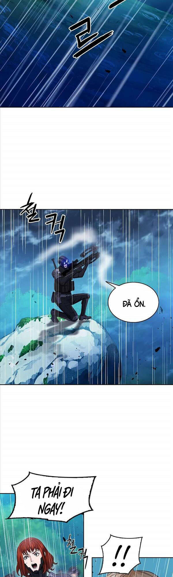 Chapter 82