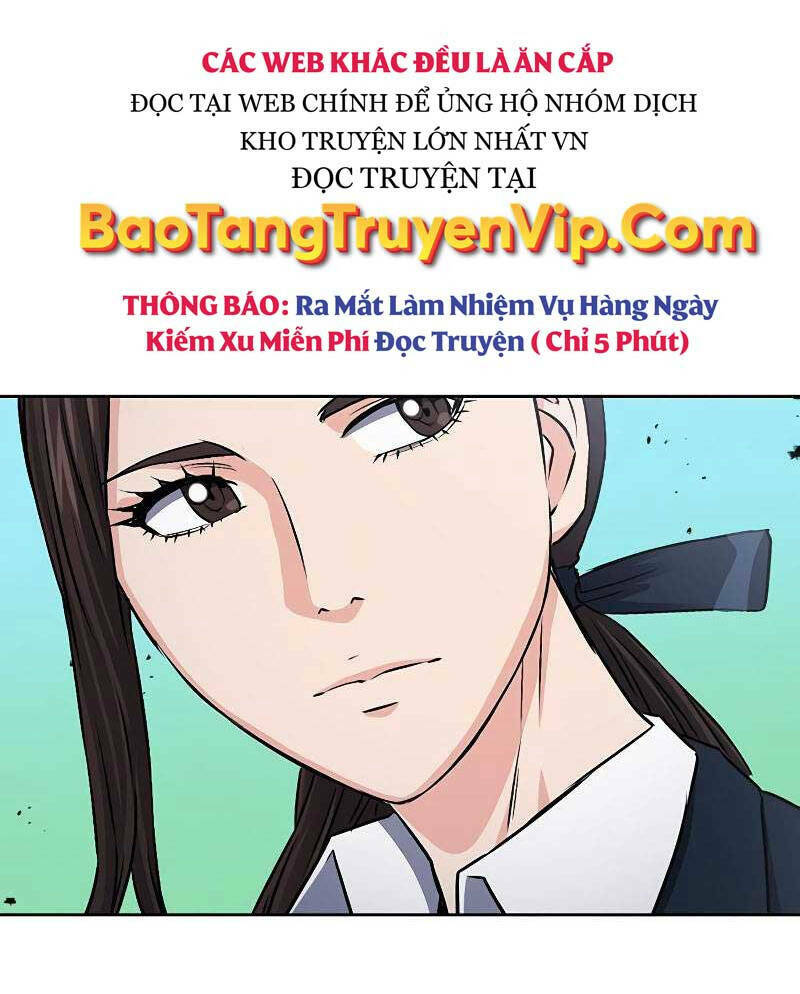 Chapter 87