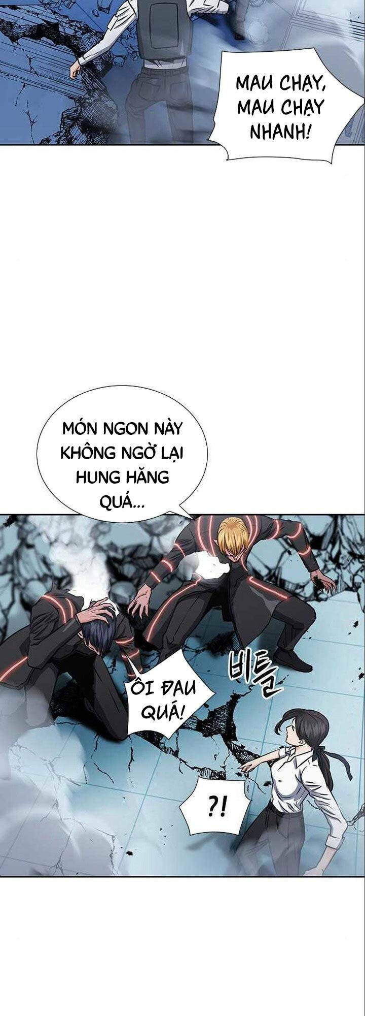 Chapter 90