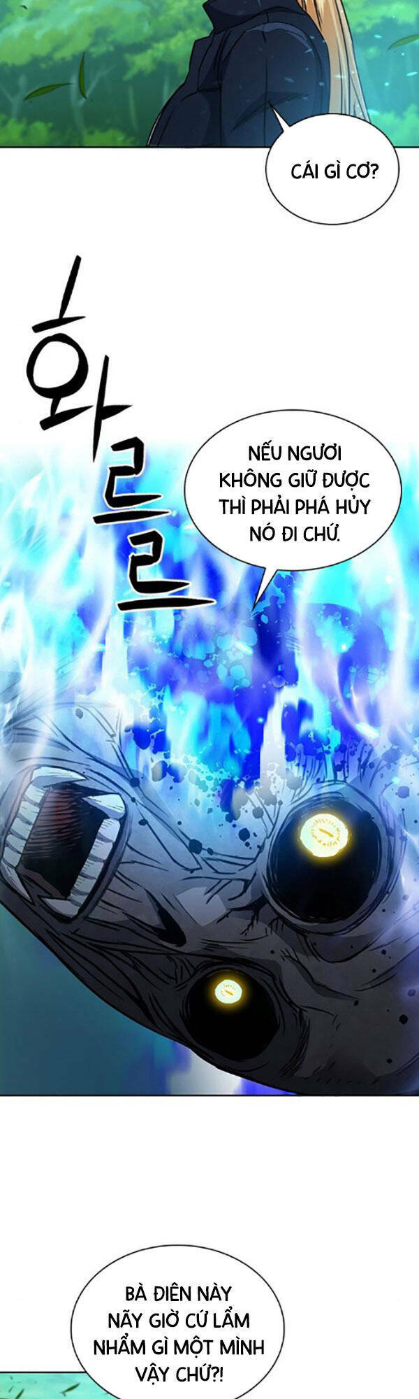 Chapter 91