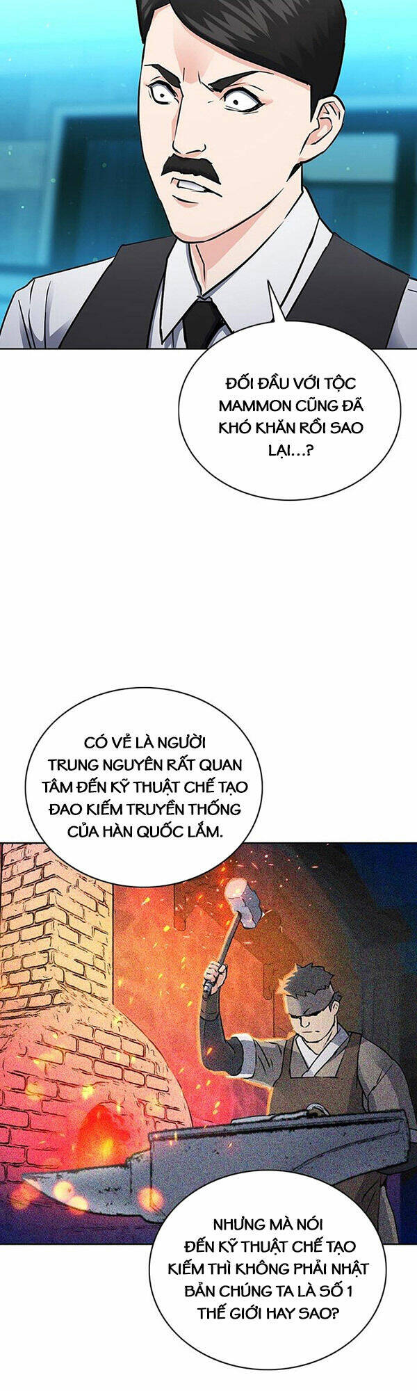Chapter 93