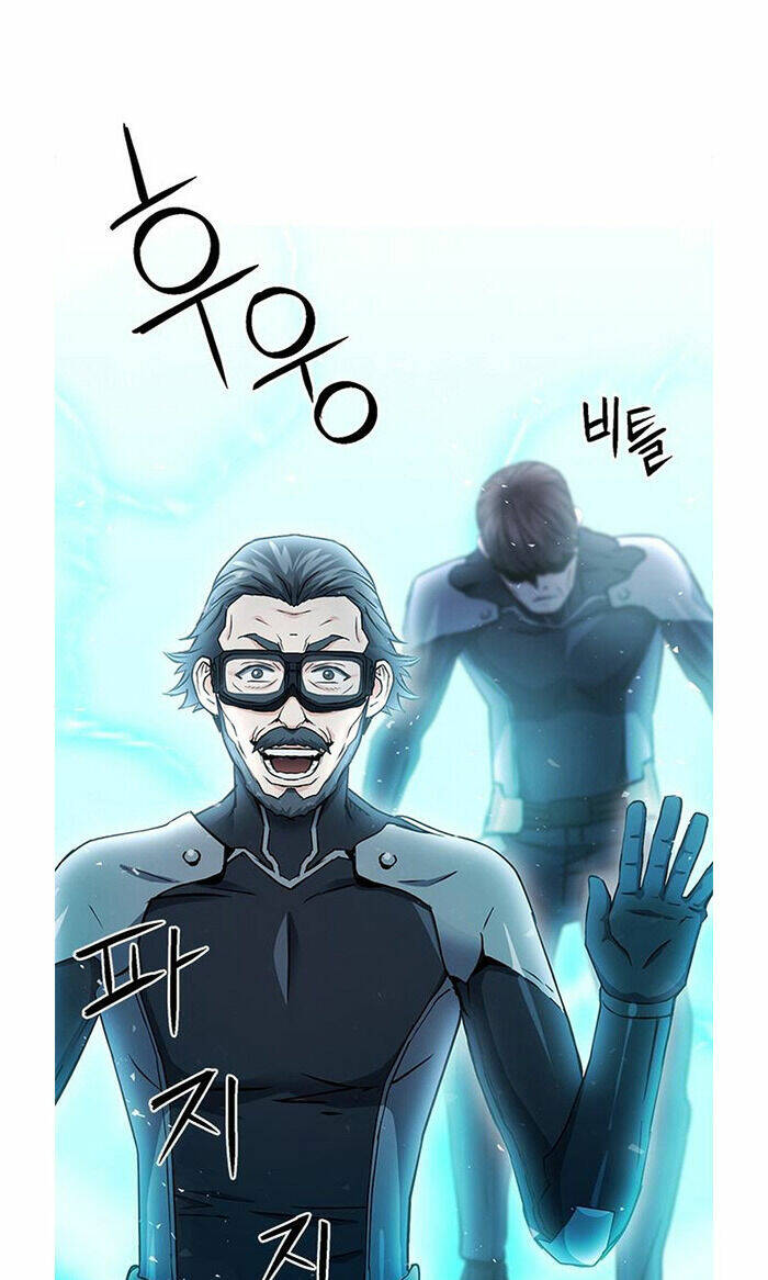 Chapter 93