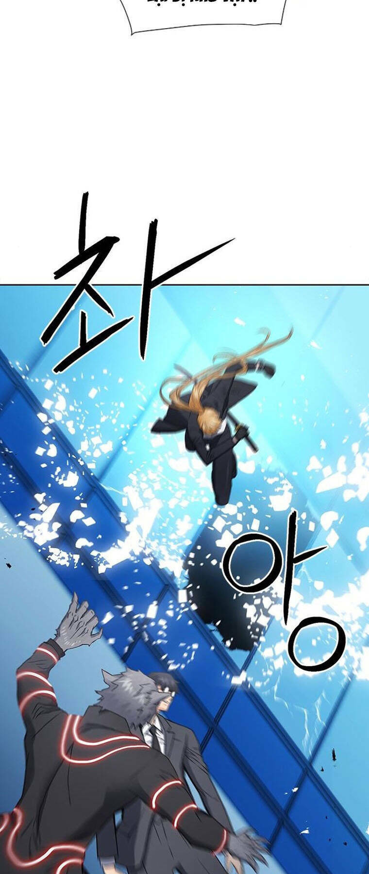 Chapter 94