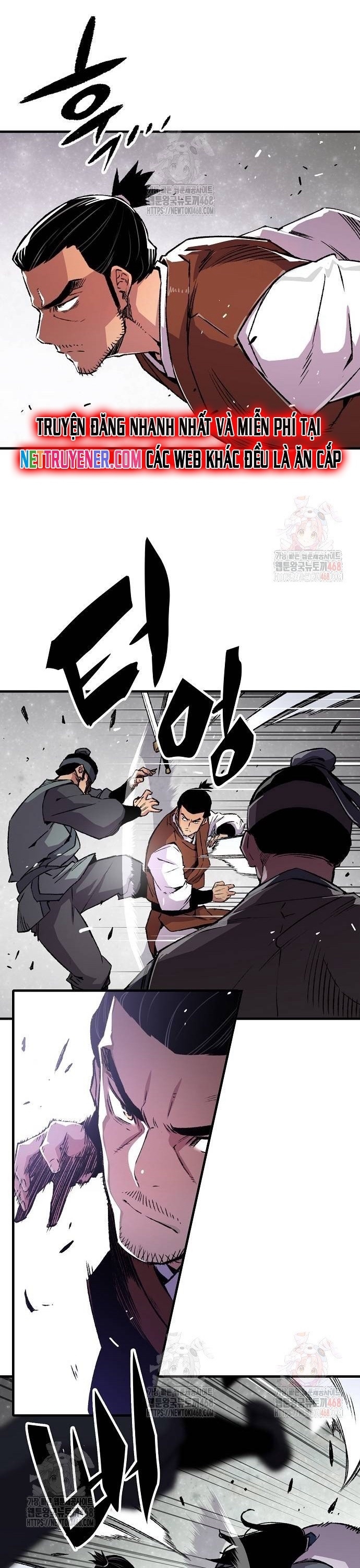 Chapter 71