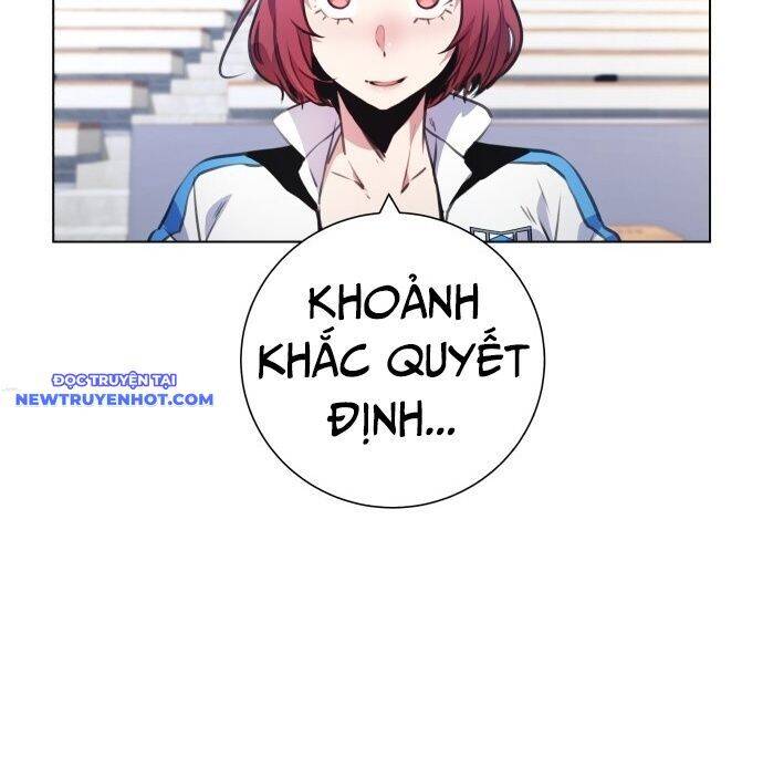 Chapter 131