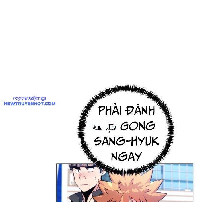 Chapter 131