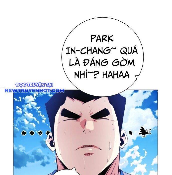 Chapter 133
