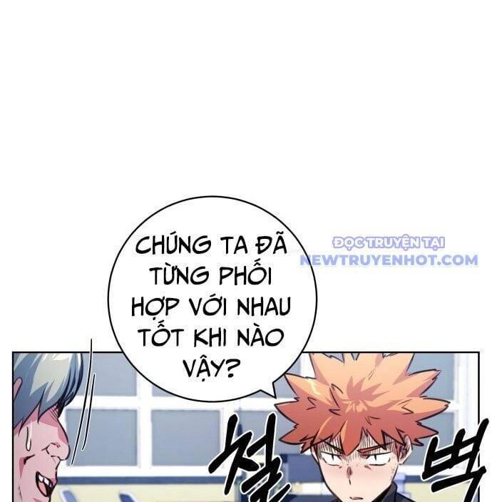 Chapter 142