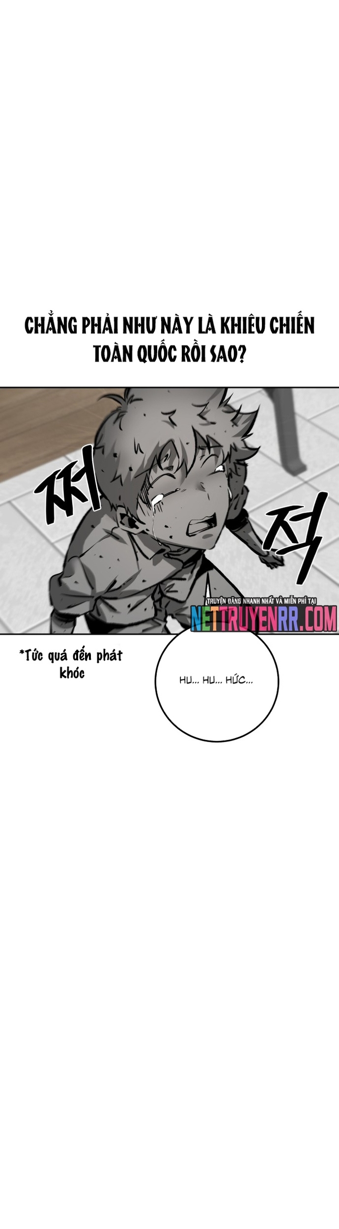 Chapter 207