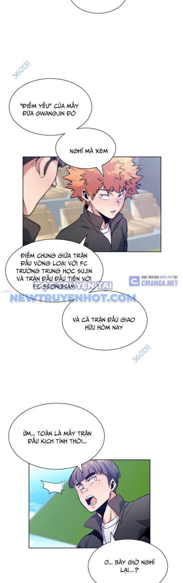 Chapter 75
