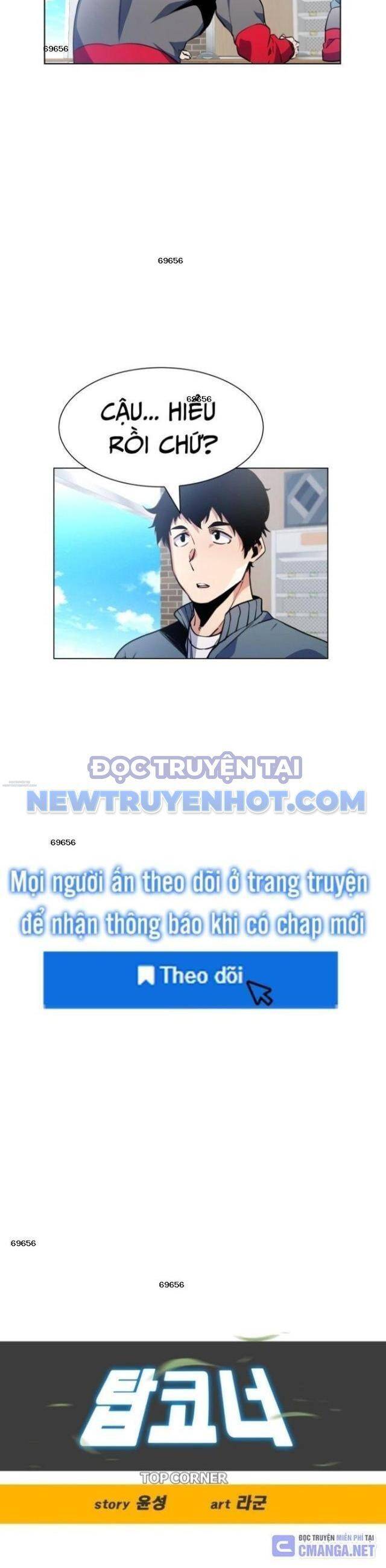 Chapter 88