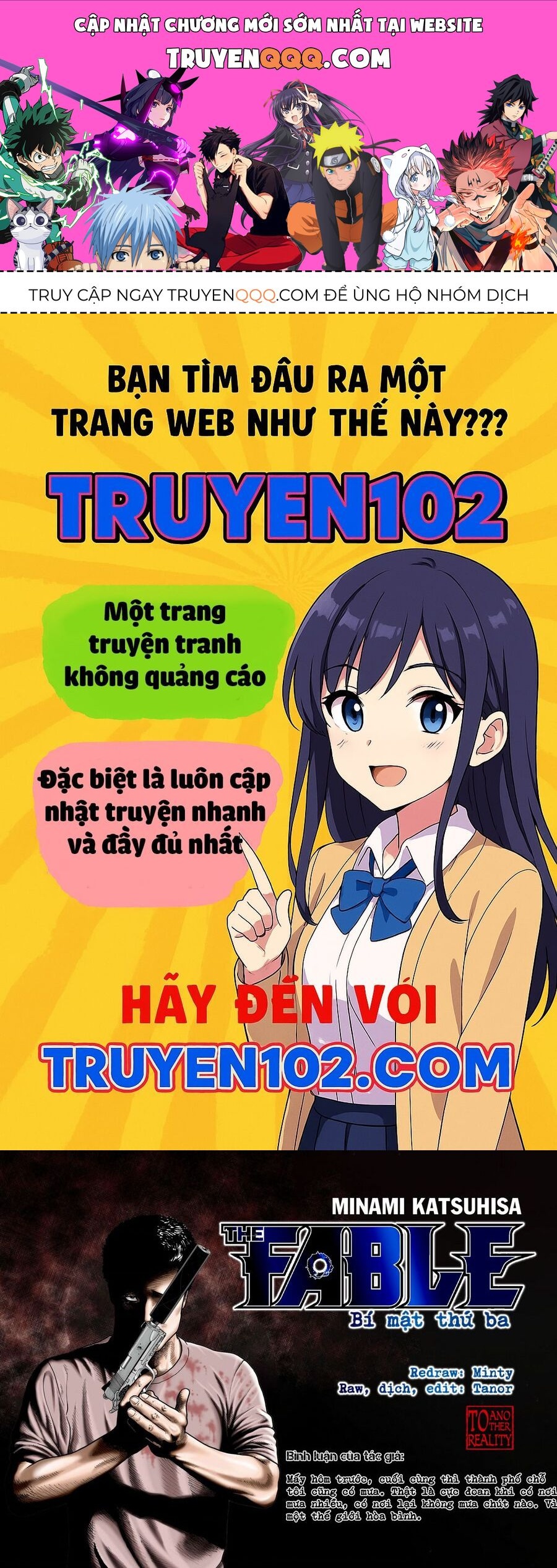 Chapter 21