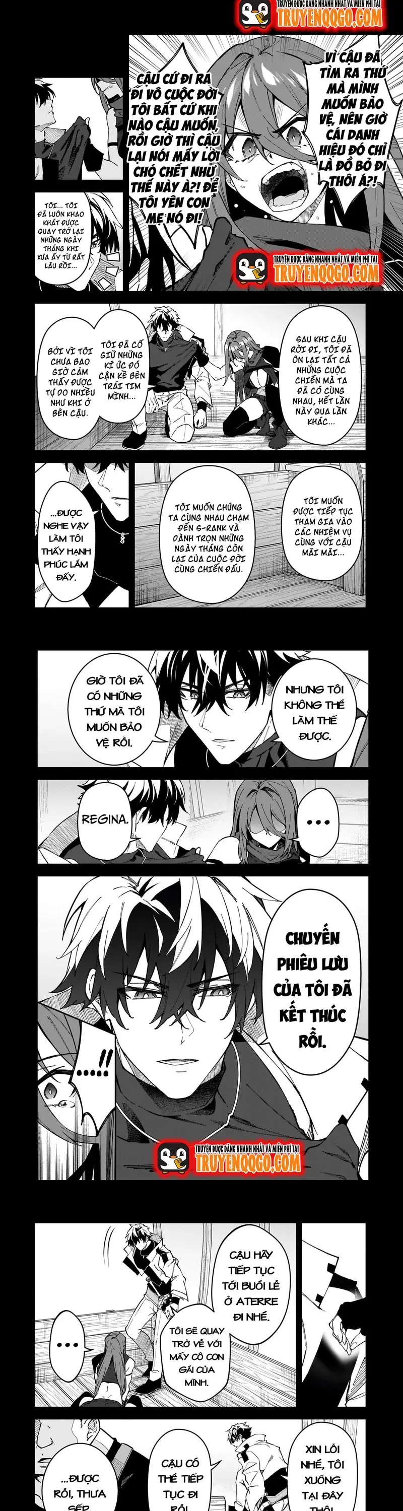 Chapter 41