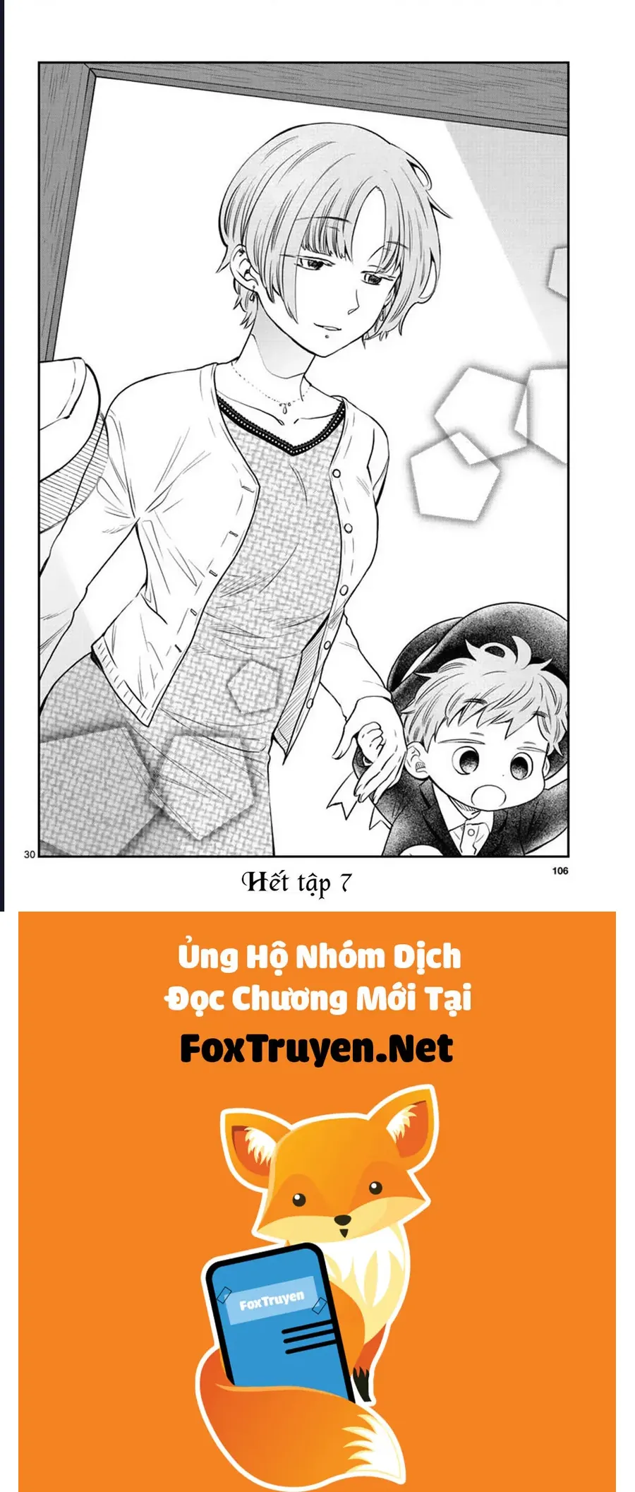 Chapter 41