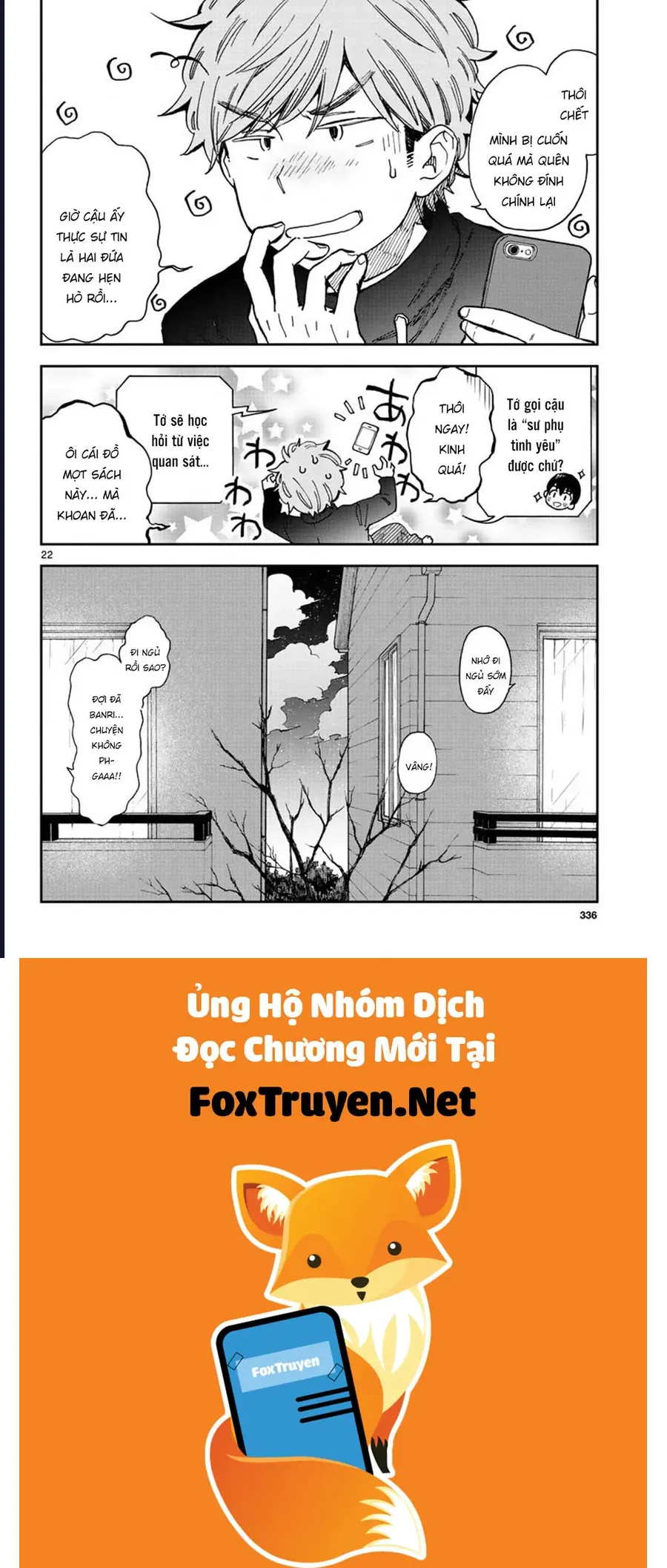 Chapter 42