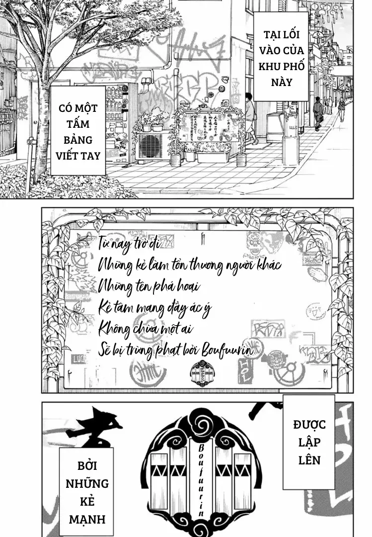 Chapter 104.5