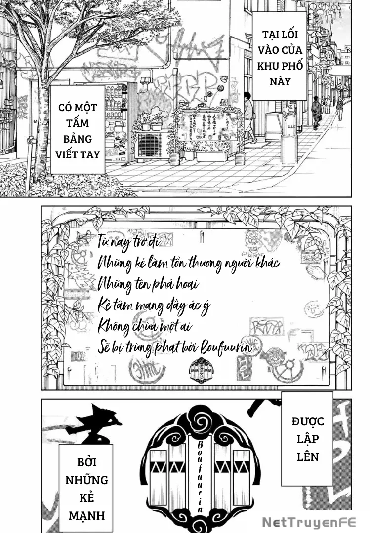 Chapter 105.5