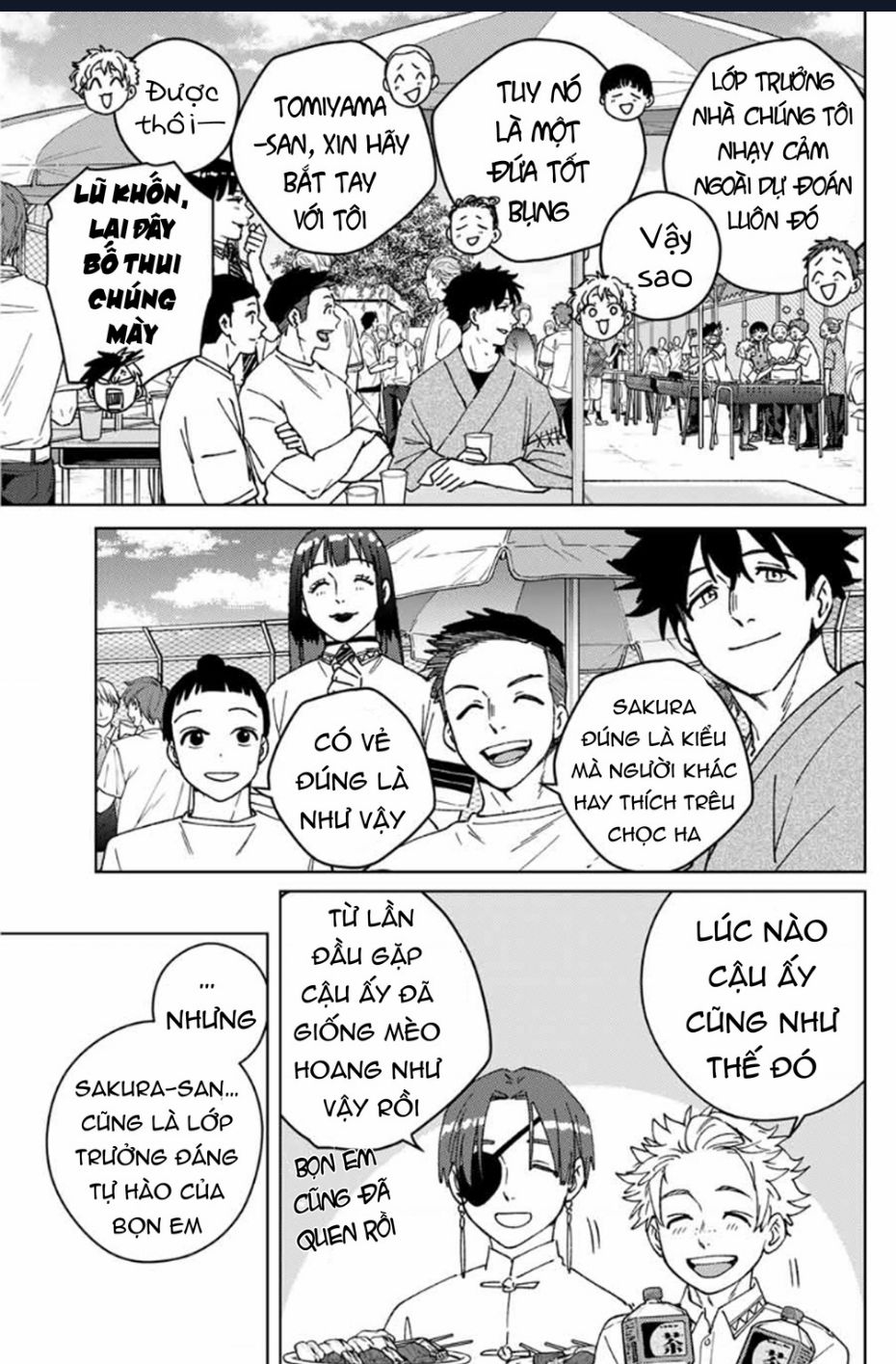 Chapter 161