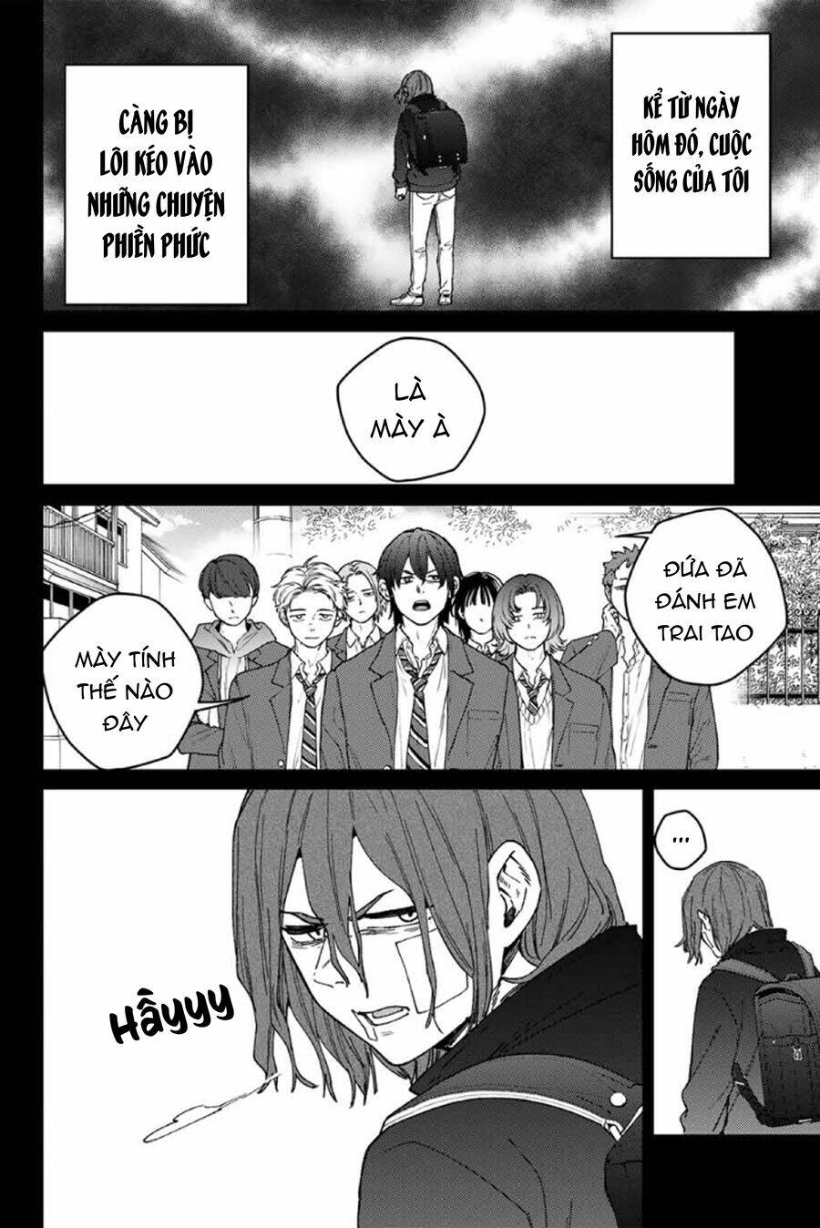 Chapter 164