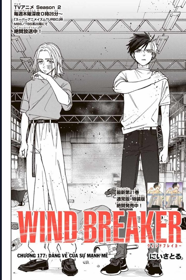 Chapter 177