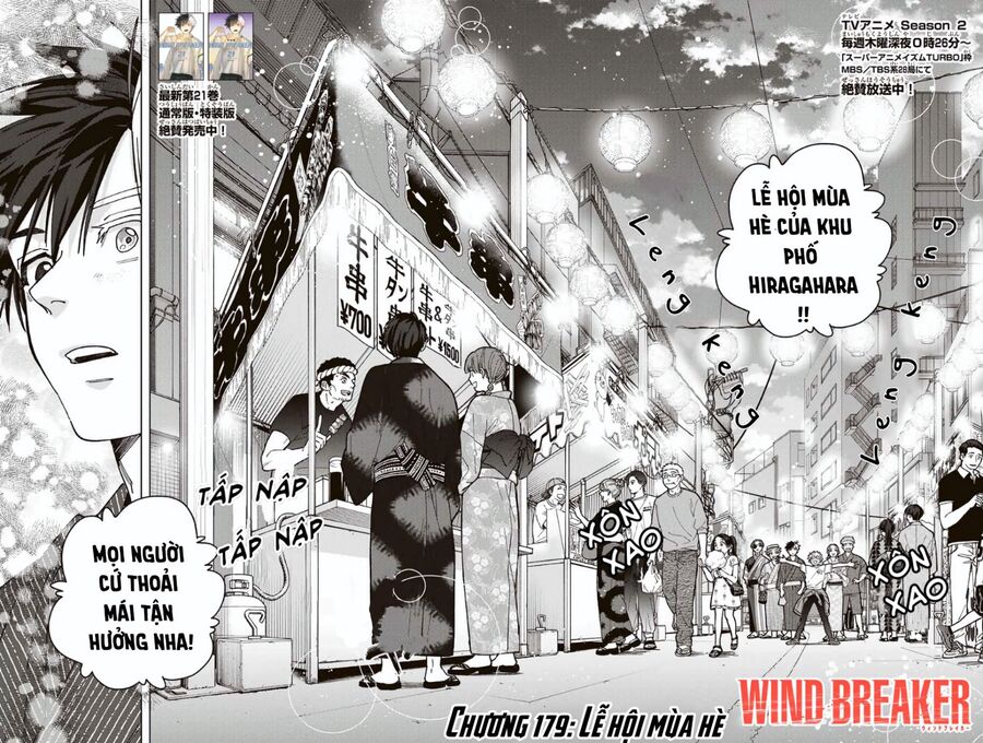 Chapter 179
