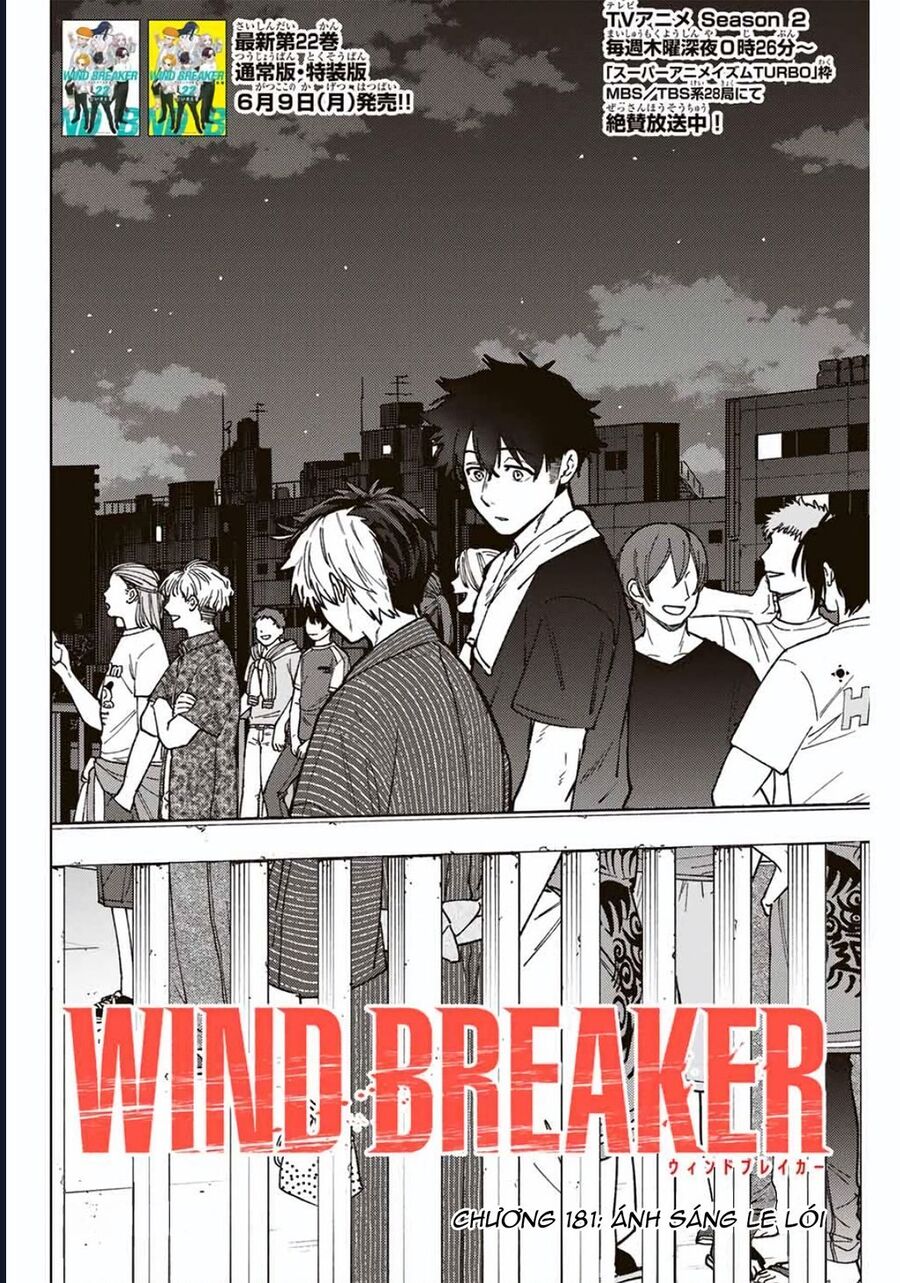 Chapter 181