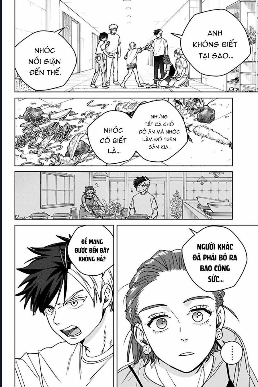 Chapter 183