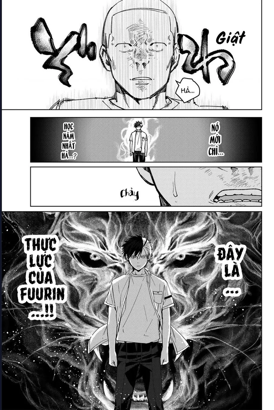 Chapter 199