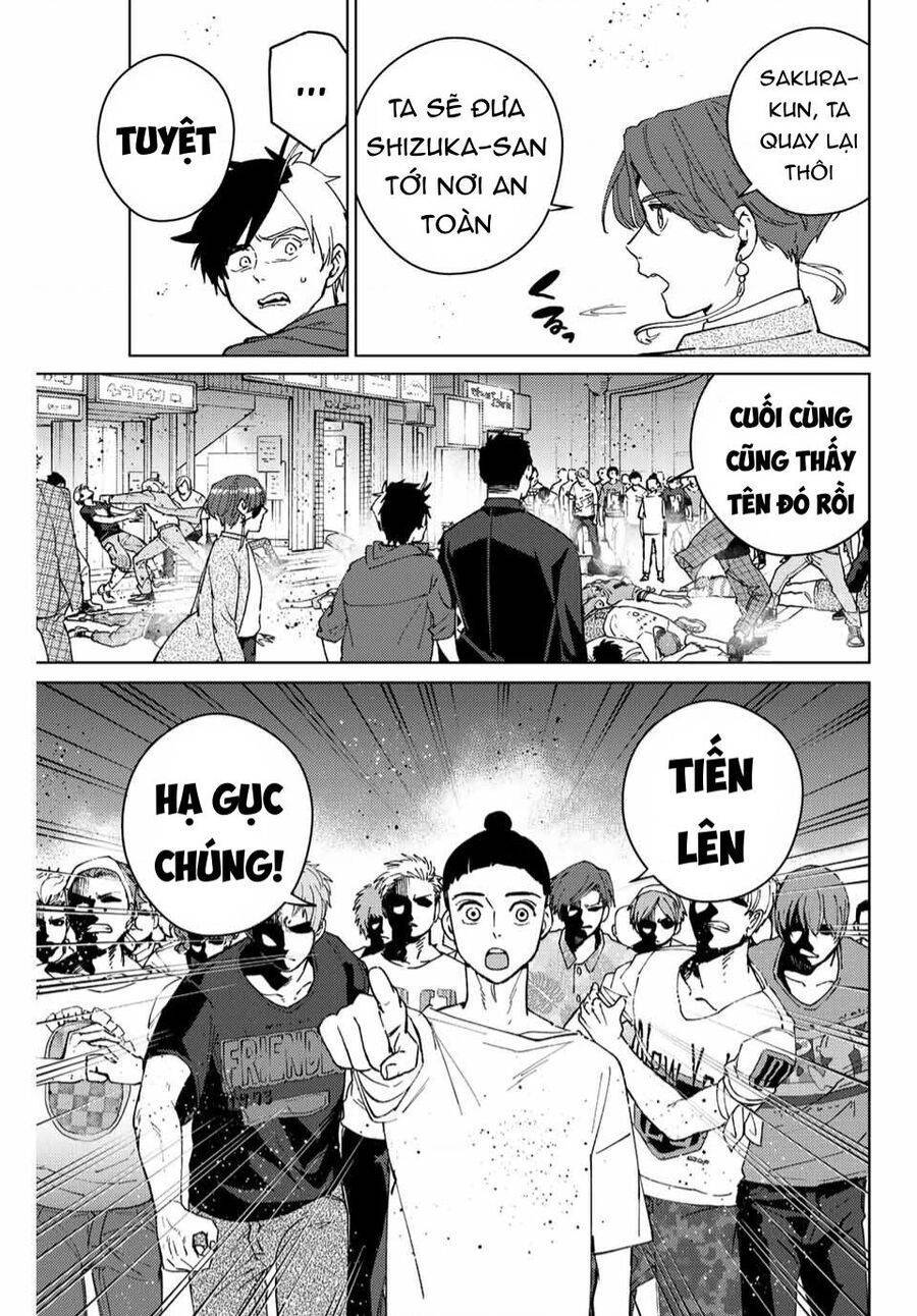 Chapter 75