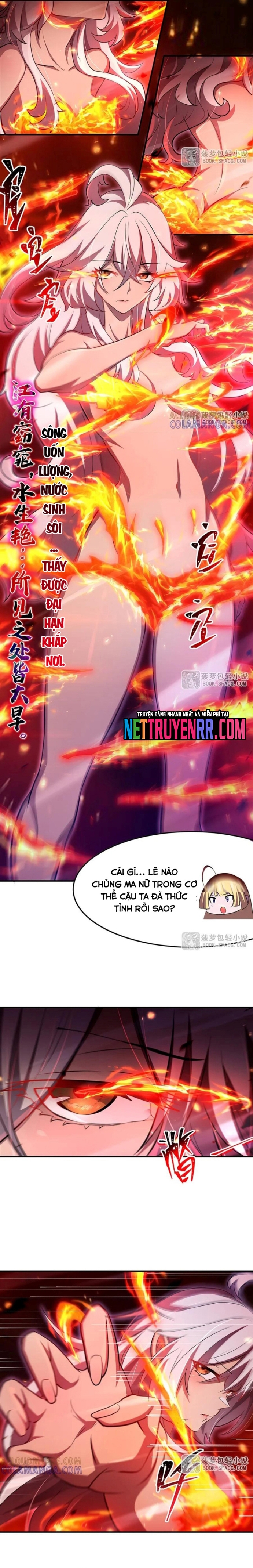Chapter 115