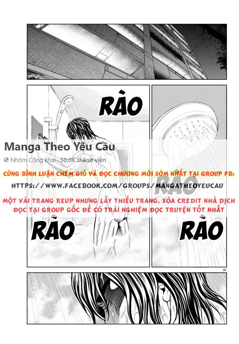 Chapter 42