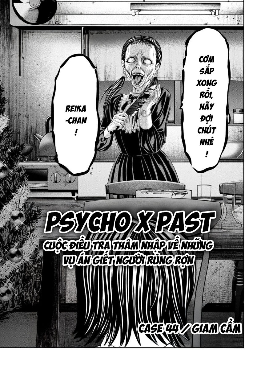 Chapter 44