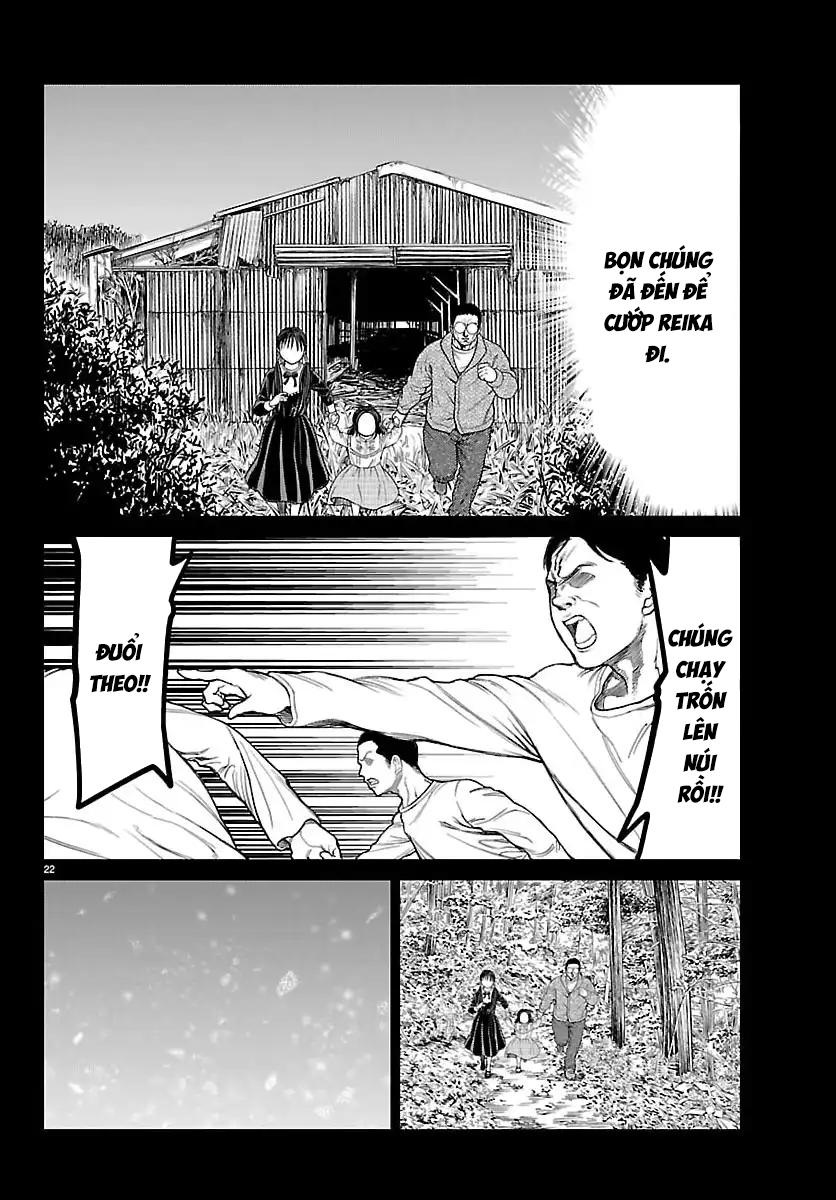 Chapter 48