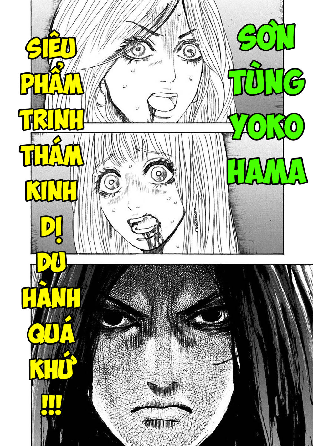 Chapter 48
