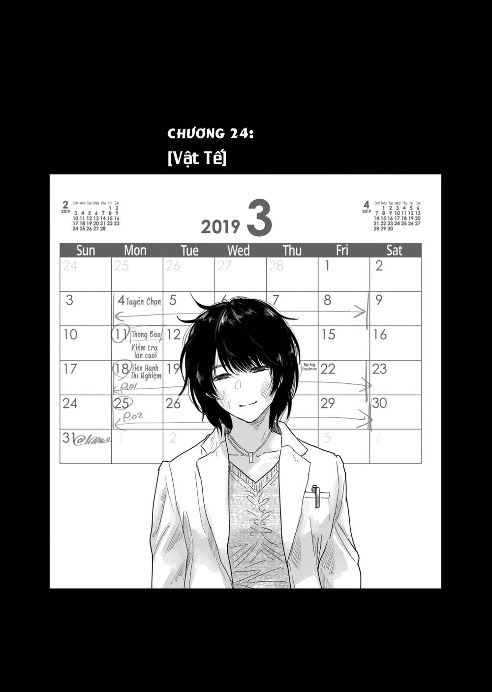 Chapter 25