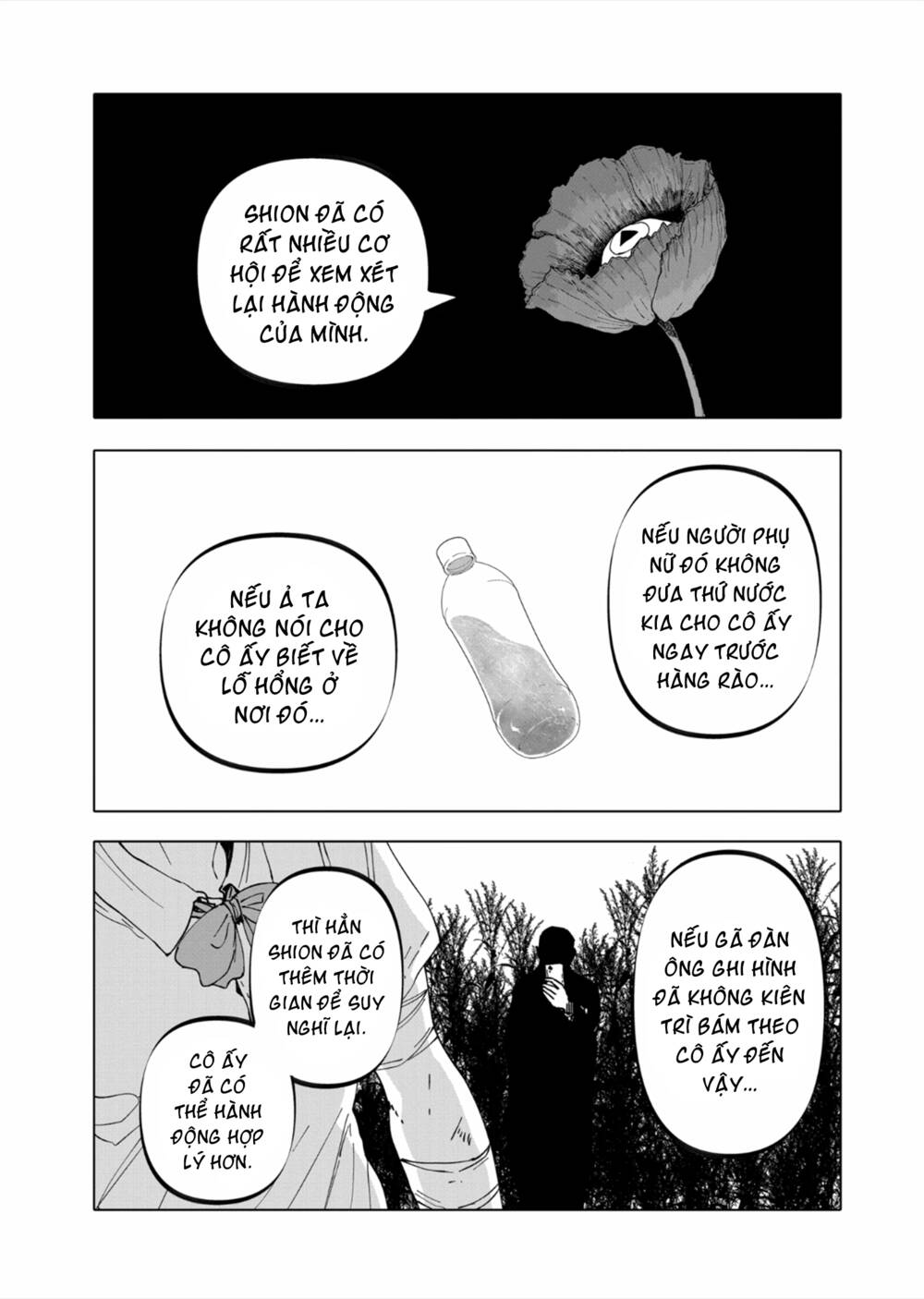 Chapter 45