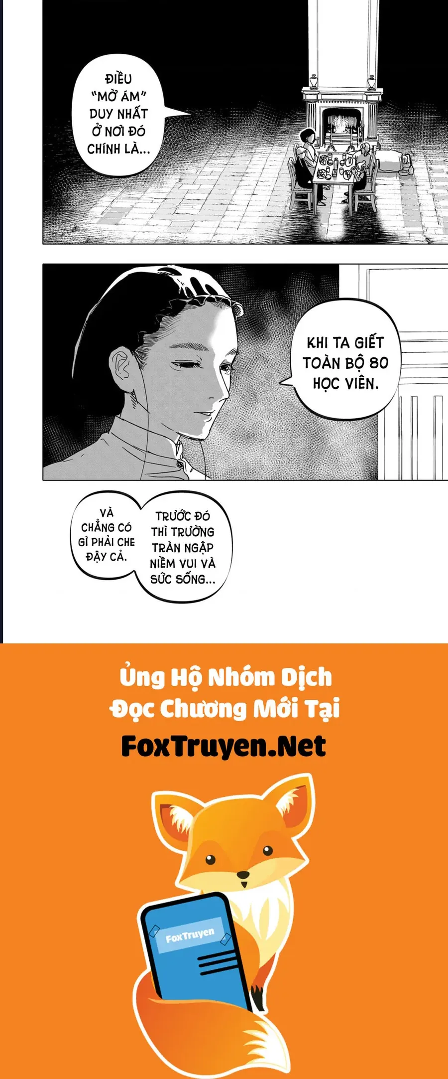 Chapter 58