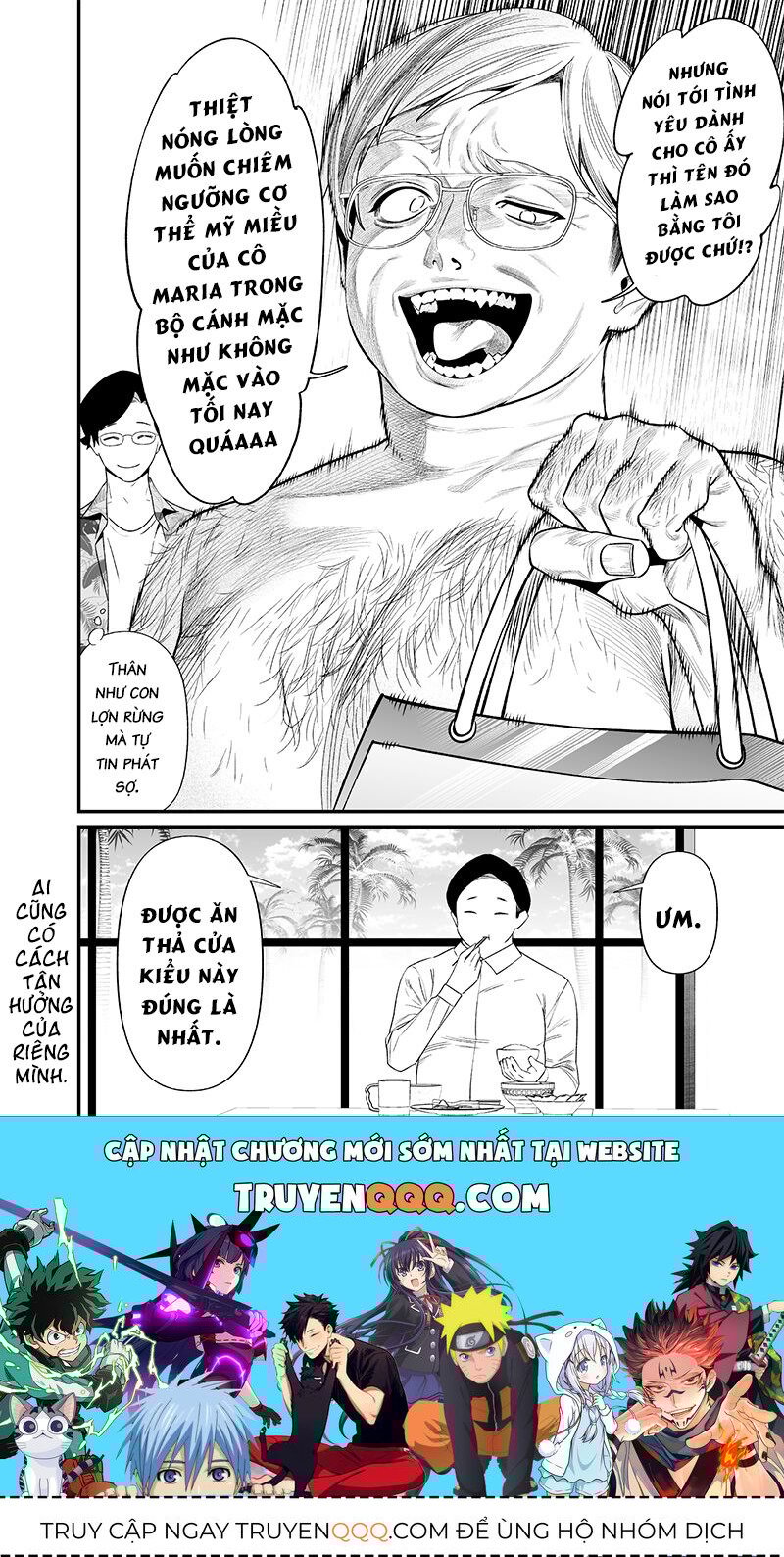Chapter 46