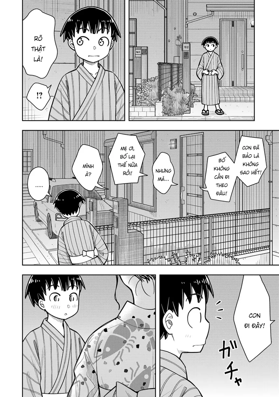 Chapter 47