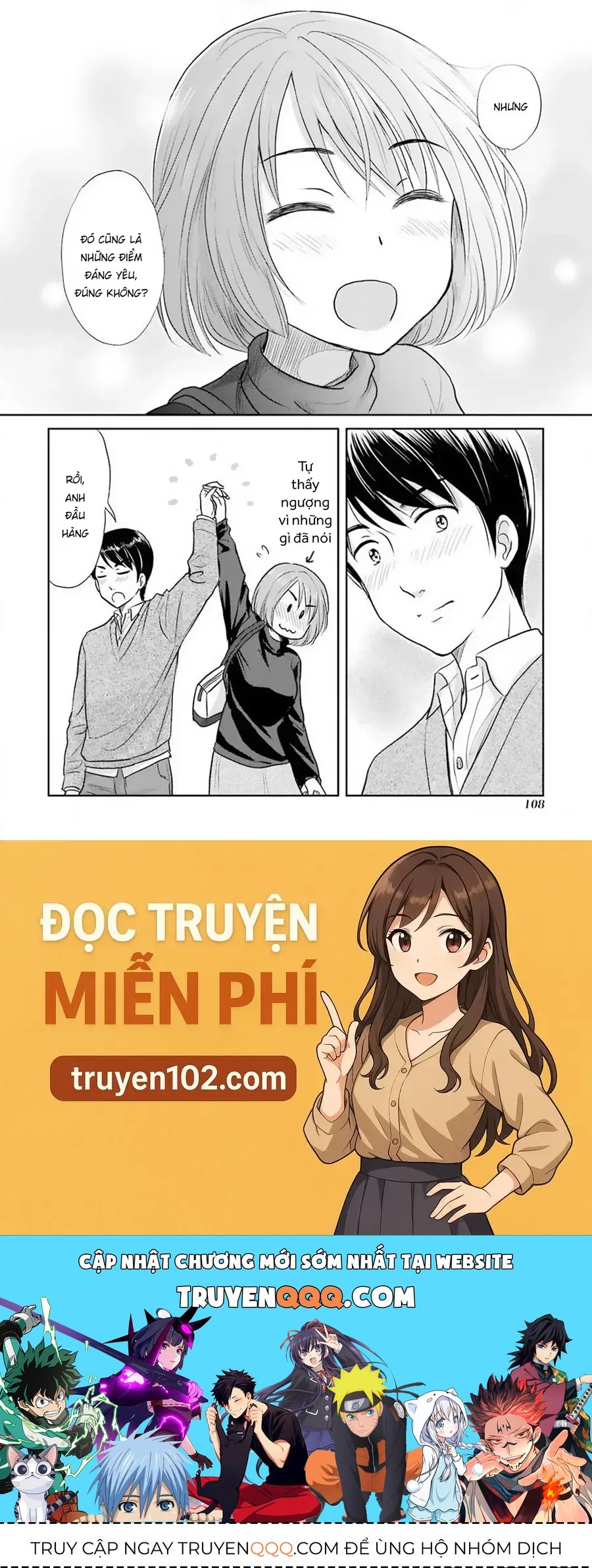 Chapter 45