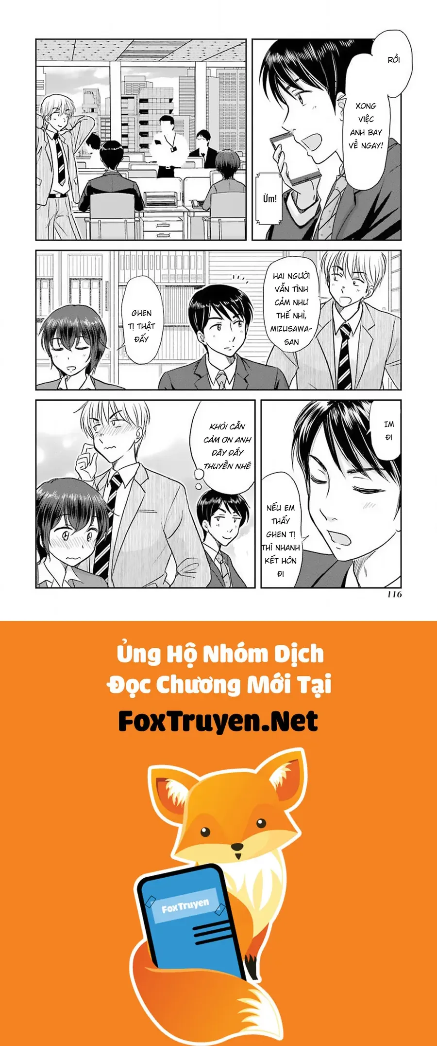Chapter 48