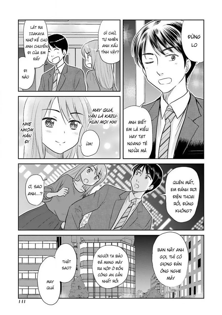 Chapter 49
