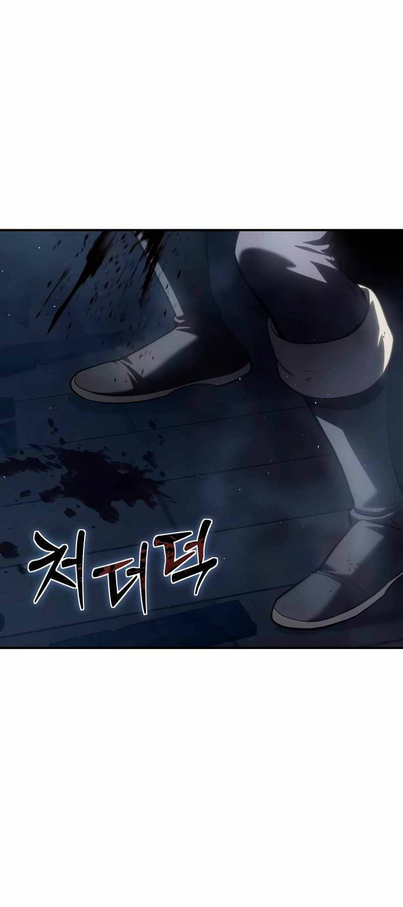 Chapter 40